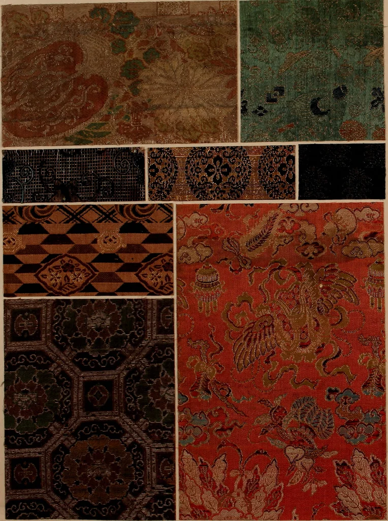 An illustration from [Oriental textile samples, 1700, leaf 11
