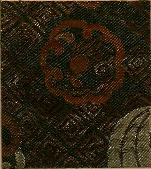 An illustration from [Oriental textile samples, 1700, leaf 13