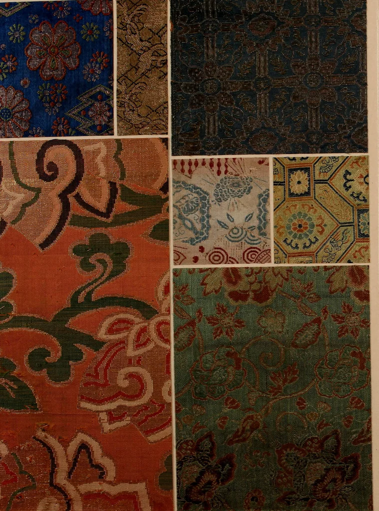 An illustration from [Oriental textile samples, 1700, leaf 19