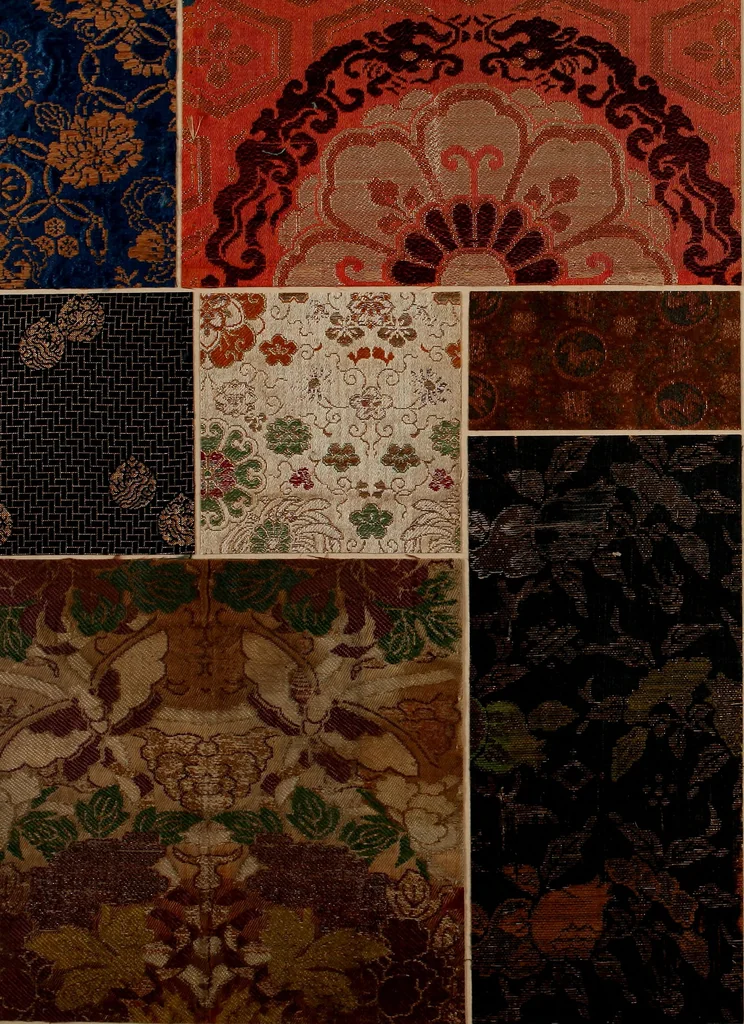An illustration from [Oriental textile samples, 1700, leaf 43