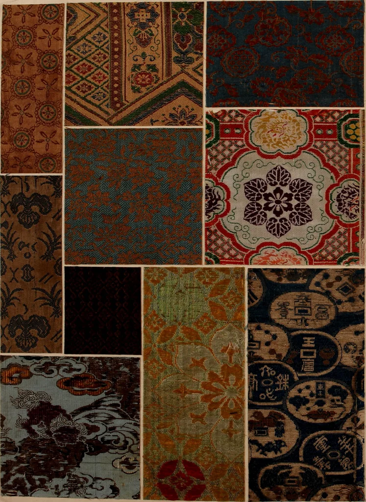 An illustration from [Oriental textile samples, 1700, leaf 19