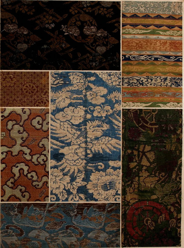 An illustration from [Oriental textile samples, 1700, leaf 20