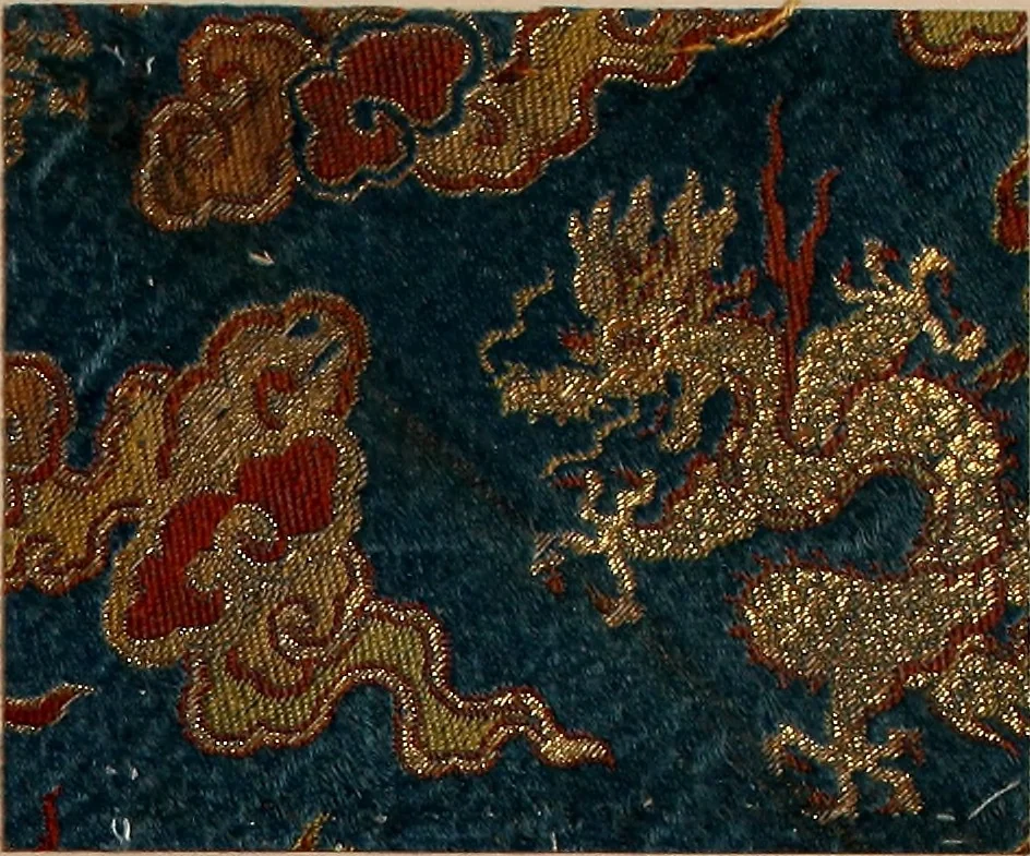 An illustration from [Oriental textile samples, 1700, leaf 36