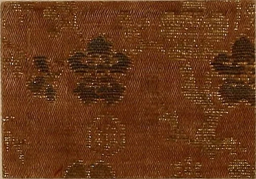 An illustration from [Oriental textile samples, 1700, leaf 36
