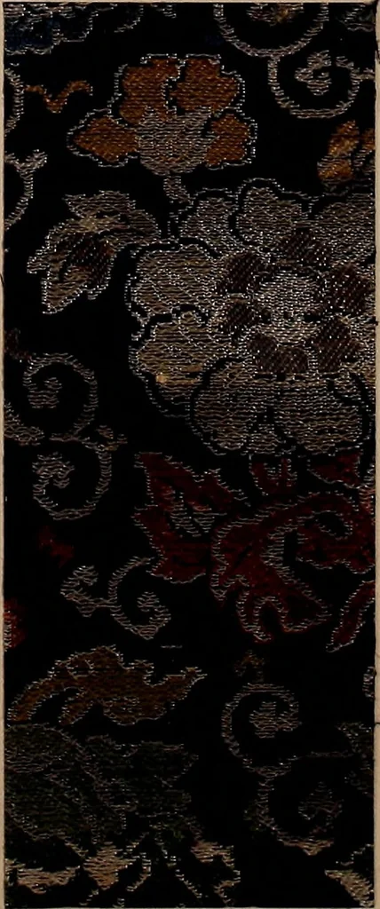 An illustration from [Oriental textile samples, 1700, leaf 36