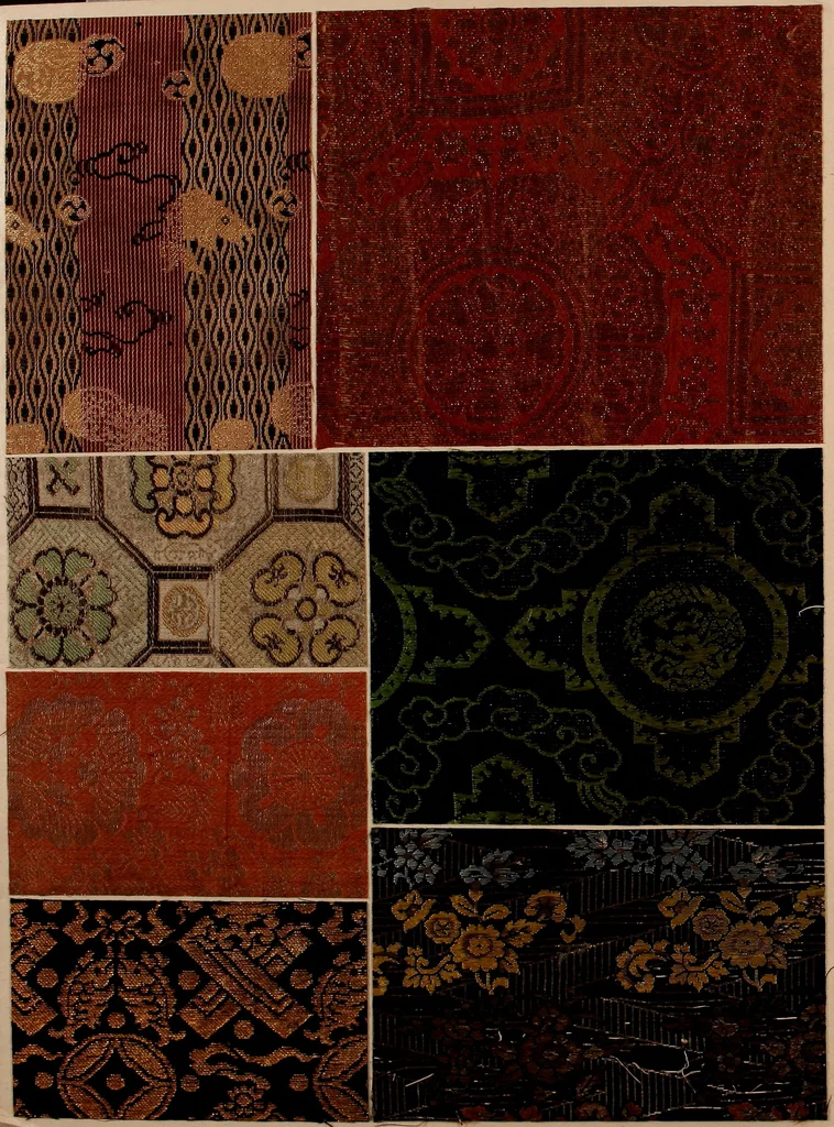 An illustration from [Oriental textile samples, 1700, leaf 41