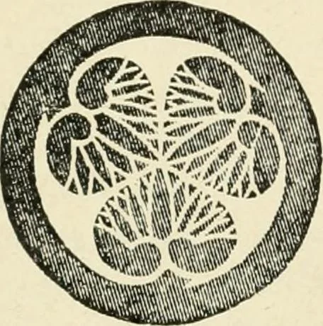 An illustration from Origin and history of the American flag and of the naval and yacht-club signals, seals and arms, and principal national songs of the United States, with a chronicle of the symbols, standards, banners, and flags of ancient and modern nations, 1917, leaf 109