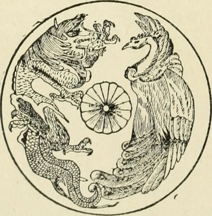 An illustration from Origin and history of the American flag and of the naval and yacht-club signals, seals and arms, and principal national songs of the United States, with a chronicle of the symbols, standards, banners, and flags of ancient and modern nations, 1917, leaf 109