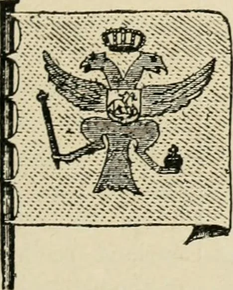 An illustration from Origin and history of the American flag and of the naval and yacht-club signals, seals and arms, and principal national songs of the United States, with a chronicle of the symbols, standards, banners, and flags of ancient and modern nations, 1917, leaf 126