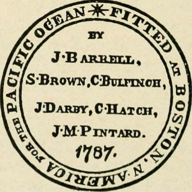 An illustration from Origin and history of the American flag and of the naval and yacht-club signals, seals and arms, and principal national songs of the United States, with a chronicle of the symbols, standards, banners, and flags of ancient and modern nations, 1917, leaf 341
