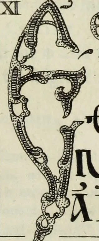 An illustration from The origin and progress of writing, as well hieroglyphic as elementary, illustrated by engravings taken from marbles, manuscripts and charters, ancient and modern : also some account of the origin and progress of printing, 1784, leaf 106