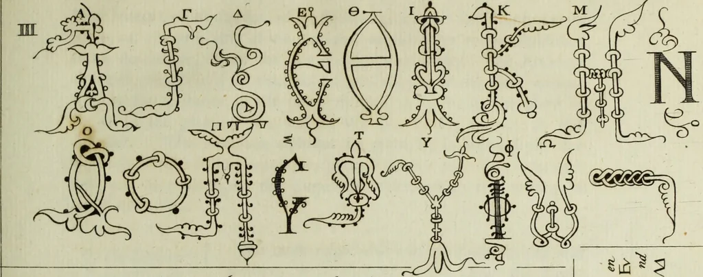 An illustration from The origin and progress of writing, as well hieroglyphic as elementary, illustrated by engravings taken from marbles, manuscripts and charters, ancient and modern : also some account of the origin and progress of printing, 1784, leaf 124