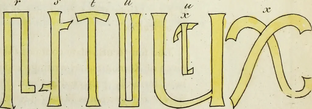 An illustration from The origin and progress of writing, as well hieroglyphic as elementary, illustrated by engravings taken from marbles, manuscripts and charters, ancient and modern : also some account of the origin and progress of printing, 1784, leaf 164