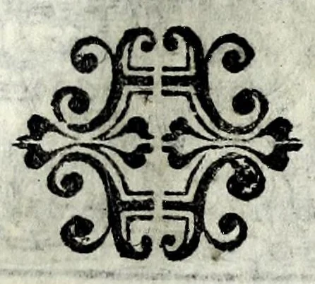 An illustration from Orlando fvrioso di M. Lodovico Ariosto : con gli argomenti in ottaua rima di M. Lodouico Dolce ; et con l'allegorie à ciascun canto di Thomaso Porcacchi da Castiglione Aretino, diligentemente corretto, & di nuoue figure adornato, 1600, leaf 1065