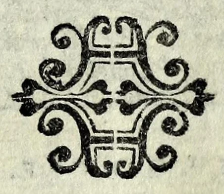 An illustration from Orlando fvrioso di M. Lodovico Ariosto : con gli argomenti in ottaua rima di M. Lodouico Dolce ; et con l'allegorie à ciascun canto di Thomaso Porcacchi da Castiglione Aretino, diligentemente corretto, & di nuoue figure adornato, 1600, leaf 627