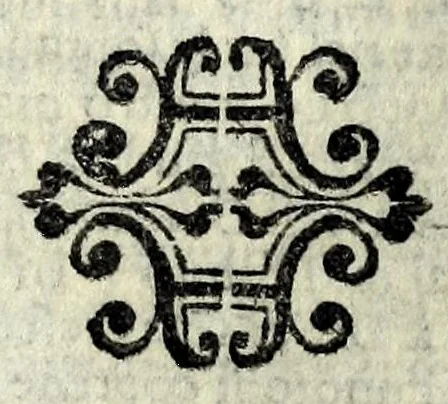 An illustration from Orlando fvrioso di M. Lodovico Ariosto : con gli argomenti in ottaua rima di M. Lodouico Dolce ; et con l'allegorie à ciascun canto di Thomaso Porcacchi da Castiglione Aretino, diligentemente corretto, & di nuoue figure adornato, 1600, leaf 875