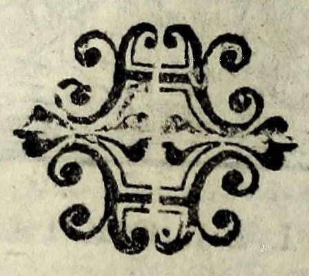 An illustration from Orlando fvrioso di M. Lodovico Ariosto : con gli argomenti in ottaua rima di M. Lodouico Dolce ; et con l'allegorie à ciascun canto di Thomaso Porcacchi da Castiglione Aretino, diligentemente corretto, & di nuoue figure adornato, 1600, leaf 897