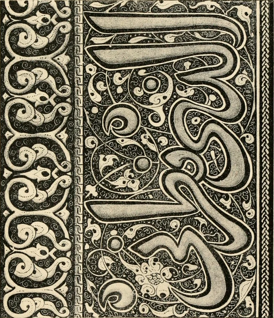 An illustration from Ornamental design, embracing The Anatomy of pattern : The planning of ornament; The application of ornament, 1888, leaf 384