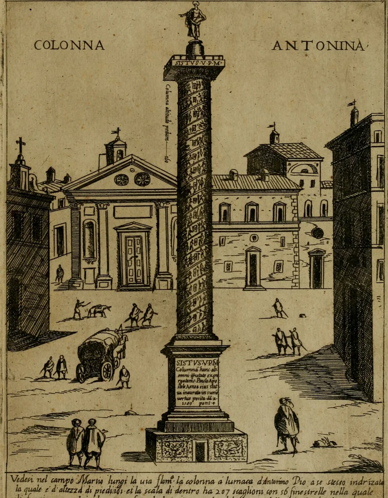 An illustration from Ornamenti di fabriche antiche et moderne dell'alma città di Roma : con le sue dichiarationi fatte da Bartolommeo Rossi fiorentino, 1600, leaf 22