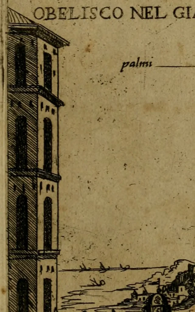 An illustration from Ornamenti di fabriche antiche et moderne dell'alma città di Roma : con le sue dichiarationi fatte da Bartolommeo Rossi fiorentino, 1600, leaf 42