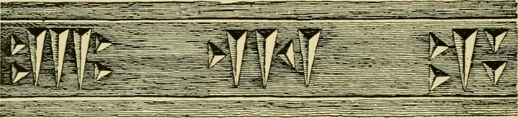 An illustration from Ornament & its application; a book for students, treating in a practical way of the relation of design to material, tools and methods of work, 1904, leaf 109