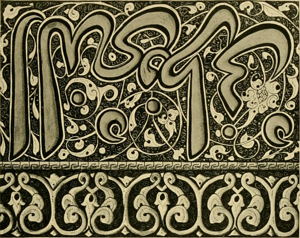 An illustration from Ornament & its application; a book for students, treating in a practical way of the relation of design to material, tools and methods of work, 1904, leaf 220