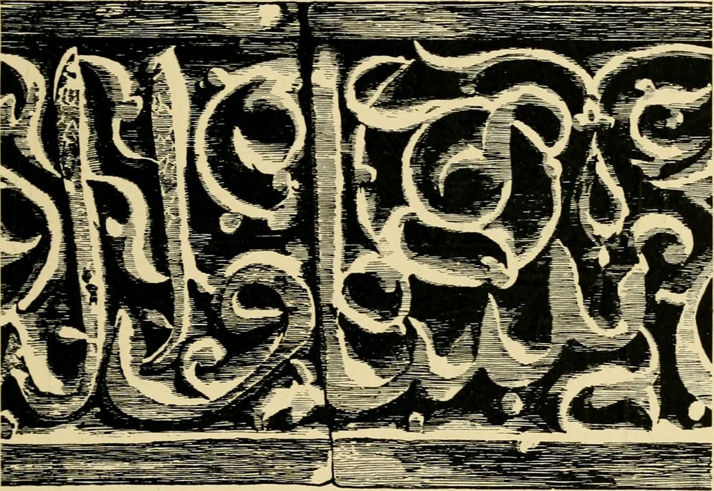 An illustration from Ornament & its application; a book for students, treating in a practical way of the relation of design to material, tools and methods of work, 1904, leaf 224