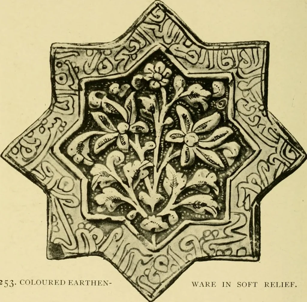 An illustration from Ornament & its application; a book for students, treating in a practical way of the relation of design to material, tools and methods of work, 1904, leaf 291