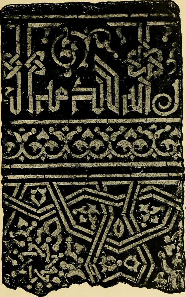 An illustration from Ornament & its application; a book for students, treating in a practical way of the relation of design to material, tools and methods of work, 1904, leaf 96