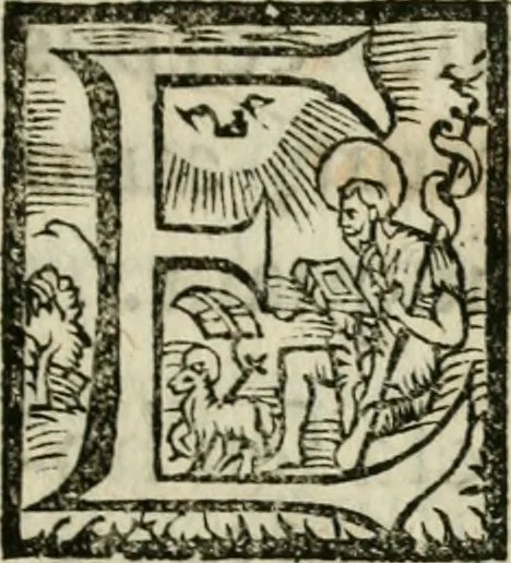 An illustration from Ornatvs ecclesiasticvs, hoc est, Compendivm praecipvarvm rervm, qvibvs qvaevis rite decenterqve compositae ecclesiae exornari, ac redimiri debent : omnibus ecclesiarum praelatis & rectoribus, per totam Ratisbonensem Dioecesin cum primis necessarium, Latinè & Germanicè, adiectis etiam quarundam suppellectilium figuris, 1591, leaf 104