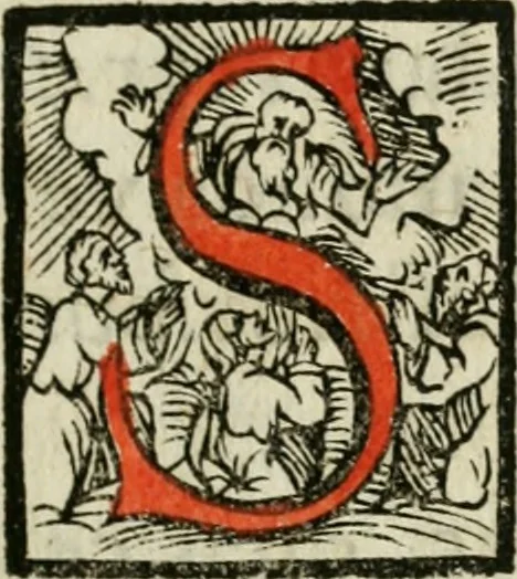 An illustration from Ornatvs ecclesiasticvs, hoc est, Compendivm praecipvarvm rervm, qvibvs qvaevis rite decenterqve compositae ecclesiae exornari, ac redimiri debent : omnibus ecclesiarum praelatis & rectoribus, per totam Ratisbonensem Dioecesin cum primis necessarium, Latinè & Germanicè, adiectis etiam quarundam suppellectilium figuris, 1591, leaf 122