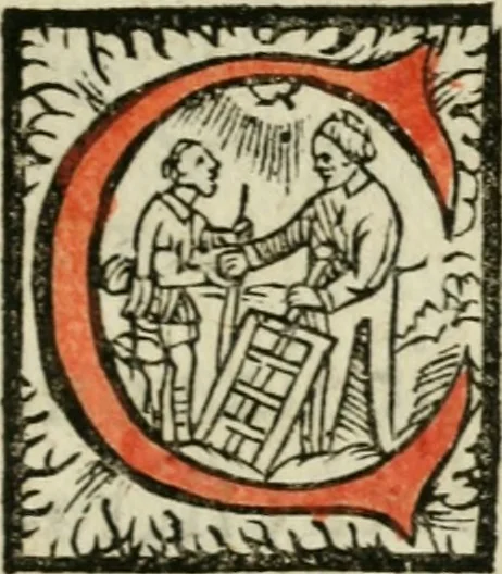 An illustration from Ornatvs ecclesiasticvs, hoc est, Compendivm praecipvarvm rervm, qvibvs qvaevis rite decenterqve compositae ecclesiae exornari, ac redimiri debent : omnibus ecclesiarum praelatis & rectoribus, per totam Ratisbonensem Dioecesin cum primis necessarium, Latinè & Germanicè, adiectis etiam quarundam suppellectilium figuris, 1591, leaf 144
