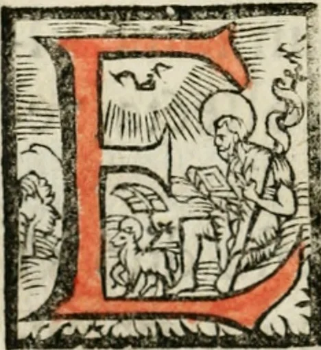 An illustration from Ornatvs ecclesiasticvs, hoc est, Compendivm praecipvarvm rervm, qvibvs qvaevis rite decenterqve compositae ecclesiae exornari, ac redimiri debent : omnibus ecclesiarum praelatis & rectoribus, per totam Ratisbonensem Dioecesin cum primis necessarium, Latinè & Germanicè, adiectis etiam quarundam suppellectilium figuris, 1591, leaf 145