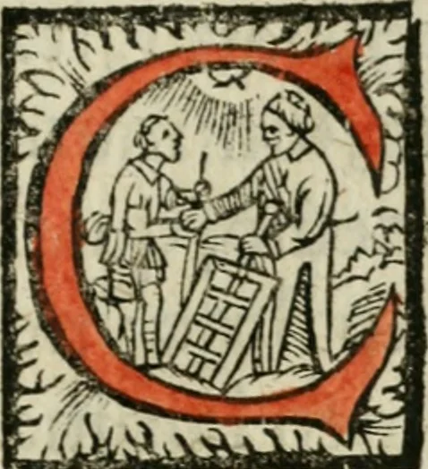An illustration from Ornatvs ecclesiasticvs, hoc est, Compendivm praecipvarvm rervm, qvibvs qvaevis rite decenterqve compositae ecclesiae exornari, ac redimiri debent : omnibus ecclesiarum praelatis & rectoribus, per totam Ratisbonensem Dioecesin cum primis necessarium, Latinè & Germanicè, adiectis etiam quarundam suppellectilium figuris, 1591, leaf 154