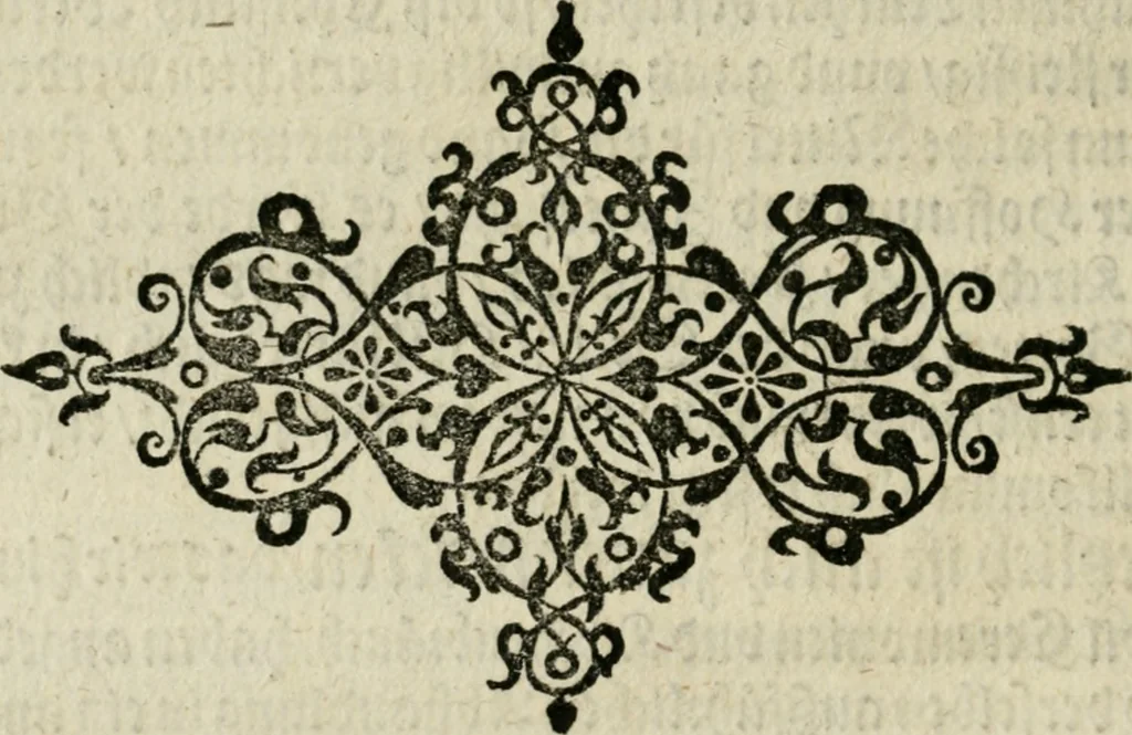 An illustration from Ornatvs ecclesiasticvs, hoc est, Compendivm praecipvarvm rervm, qvibvs qvaevis rite decenterqve compositae ecclesiae exornari, ac redimiri debent : omnibus ecclesiarum praelatis & rectoribus, per totam Ratisbonensem Dioecesin cum primis necessarium, Latinè & Germanicè, adiectis etiam quarundam suppellectilium figuris, 1591, leaf 171