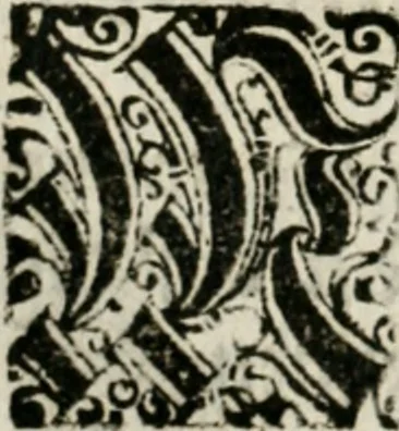 An illustration from Ornatvs ecclesiasticvs, hoc est, Compendivm praecipvarvm rervm, qvibvs qvaevis rite decenterqve compositae ecclesiae exornari, ac redimiri debent : omnibus ecclesiarum praelatis & rectoribus, per totam Ratisbonensem Dioecesin cum primis necessarium, Latinè & Germanicè, adiectis etiam quarundam suppellectilium figuris, 1591, leaf 181
