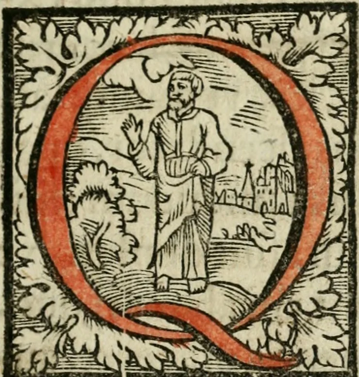 An illustration from Ornatvs ecclesiasticvs, hoc est, Compendivm praecipvarvm rervm, qvibvs qvaevis rite decenterqve compositae ecclesiae exornari, ac redimiri debent : omnibus ecclesiarum praelatis & rectoribus, per totam Ratisbonensem Dioecesin cum primis necessarium, Latinè & Germanicè, adiectis etiam quarundam suppellectilium figuris, 1591, leaf 20