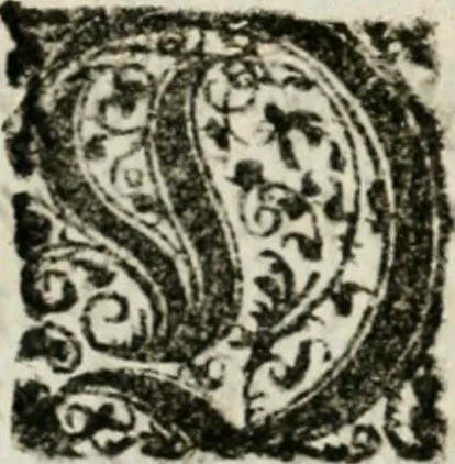 An illustration from Ornatvs ecclesiasticvs, hoc est, Compendivm praecipvarvm rervm, qvibvs qvaevis rite decenterqve compositae ecclesiae exornari, ac redimiri debent : omnibus ecclesiarum praelatis & rectoribus, per totam Ratisbonensem Dioecesin cum primis necessarium, Latinè & Germanicè, adiectis etiam quarundam suppellectilium figuris, 1591, leaf 217