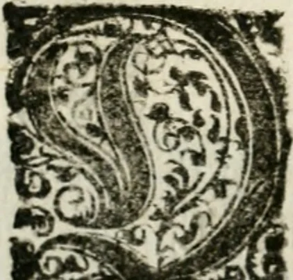 An illustration from Ornatvs ecclesiasticvs, hoc est, Compendivm praecipvarvm rervm, qvibvs qvaevis rite decenterqve compositae ecclesiae exornari, ac redimiri debent : omnibus ecclesiarum praelatis & rectoribus, per totam Ratisbonensem Dioecesin cum primis necessarium, Latinè & Germanicè, adiectis etiam quarundam suppellectilium figuris, 1591, leaf 219