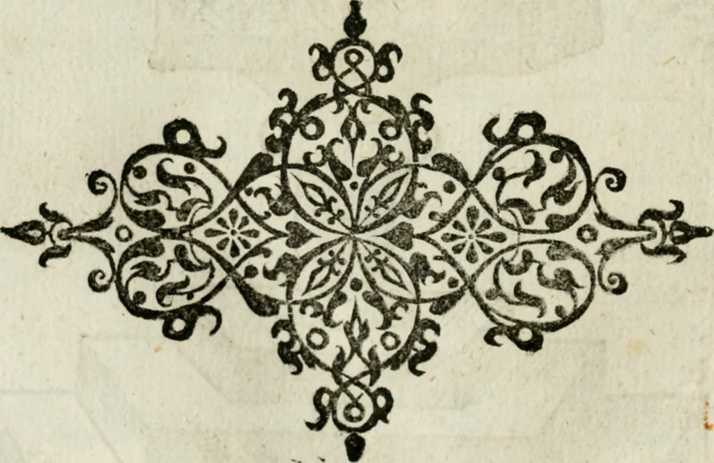 An illustration from Ornatvs ecclesiasticvs, hoc est, Compendivm praecipvarvm rervm, qvibvs qvaevis rite decenterqve compositae ecclesiae exornari, ac redimiri debent : omnibus ecclesiarum praelatis & rectoribus, per totam Ratisbonensem Dioecesin cum primis necessarium, Latinè & Germanicè, adiectis etiam quarundam suppellectilium figuris, 1591, leaf 225