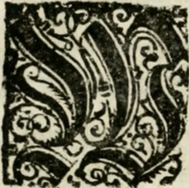 An illustration from Ornatvs ecclesiasticvs, hoc est, Compendivm praecipvarvm rervm, qvibvs qvaevis rite decenterqve compositae ecclesiae exornari, ac redimiri debent : omnibus ecclesiarum praelatis & rectoribus, per totam Ratisbonensem Dioecesin cum primis necessarium, Latinè & Germanicè, adiectis etiam quarundam suppellectilium figuris, 1591, leaf 249