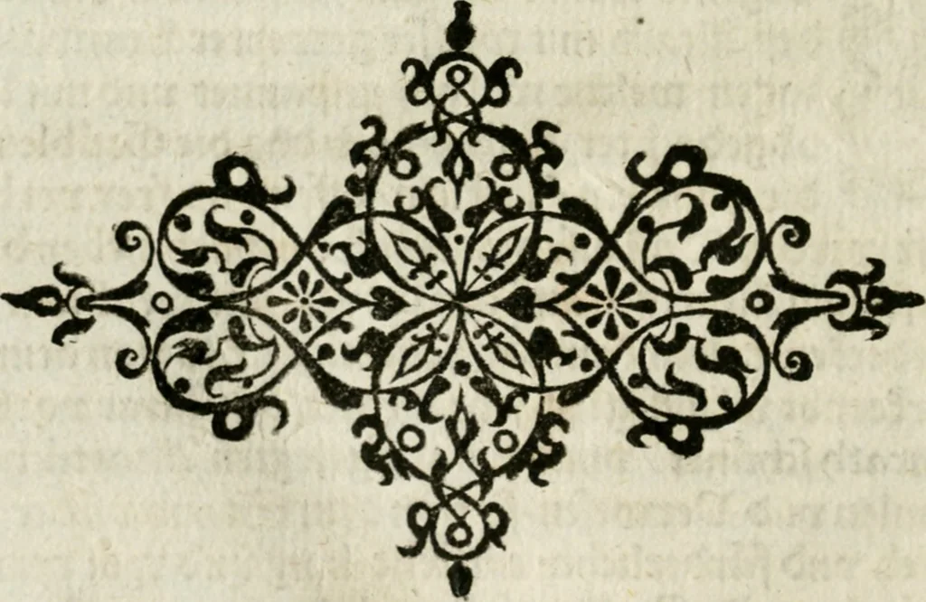 An illustration from Ornatvs ecclesiasticvs, hoc est, Compendivm praecipvarvm rervm, qvibvs qvaevis rite decenterqve compositae ecclesiae exornari, ac redimiri debent : omnibus ecclesiarum praelatis & rectoribus, per totam Ratisbonensem Dioecesin cum primis necessarium, Latinè & Germanicè, adiectis etiam quarundam suppellectilium figuris, 1591, leaf 263