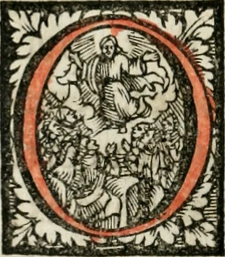 An illustration from Ornatvs ecclesiasticvs, hoc est, Compendivm praecipvarvm rervm, qvibvs qvaevis rite decenterqve compositae ecclesiae exornari, ac redimiri debent : omnibus ecclesiarum praelatis & rectoribus, per totam Ratisbonensem Dioecesin cum primis necessarium, Latinè & Germanicè, adiectis etiam quarundam suppellectilium figuris, 1591, leaf 27