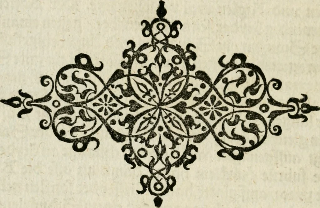 An illustration from Ornatvs ecclesiasticvs, hoc est, Compendivm praecipvarvm rervm, qvibvs qvaevis rite decenterqve compositae ecclesiae exornari, ac redimiri debent : omnibus ecclesiarum praelatis & rectoribus, per totam Ratisbonensem Dioecesin cum primis necessarium, Latinè & Germanicè, adiectis etiam quarundam suppellectilium figuris, 1591, leaf 293