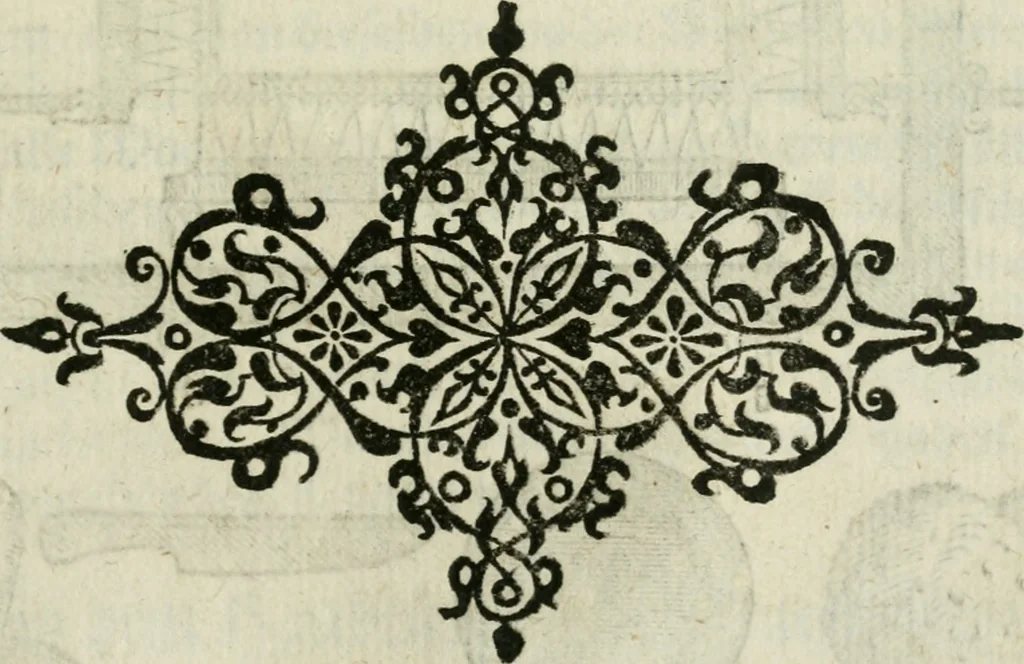 An illustration from Ornatvs ecclesiasticvs, hoc est, Compendivm praecipvarvm rervm, qvibvs qvaevis rite decenterqve compositae ecclesiae exornari, ac redimiri debent : omnibus ecclesiarum praelatis & rectoribus, per totam Ratisbonensem Dioecesin cum primis necessarium, Latinè & Germanicè, adiectis etiam quarundam suppellectilium figuris, 1591, leaf 308