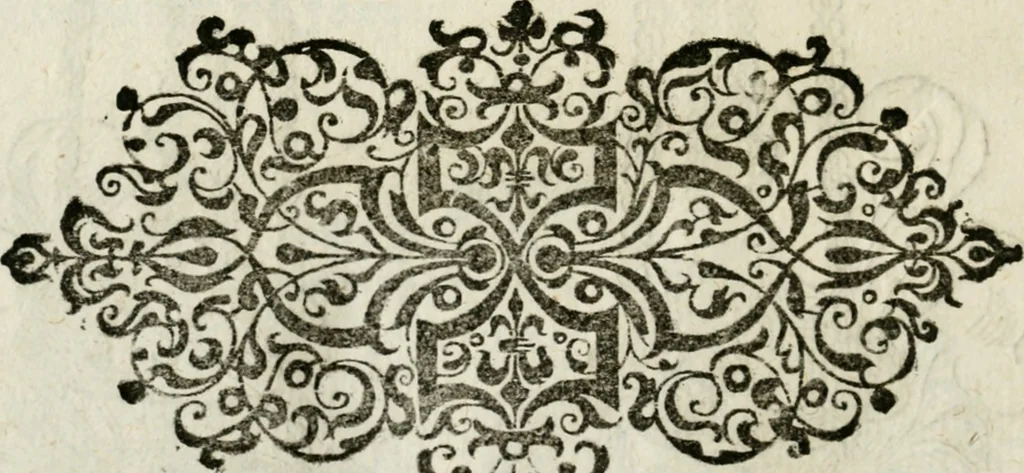 An illustration from Ornatvs ecclesiasticvs, hoc est, Compendivm praecipvarvm rervm, qvibvs qvaevis rite decenterqve compositae ecclesiae exornari, ac redimiri debent : omnibus ecclesiarum praelatis & rectoribus, per totam Ratisbonensem Dioecesin cum primis necessarium, Latinè & Germanicè, adiectis etiam quarundam suppellectilium figuris, 1591, leaf 315