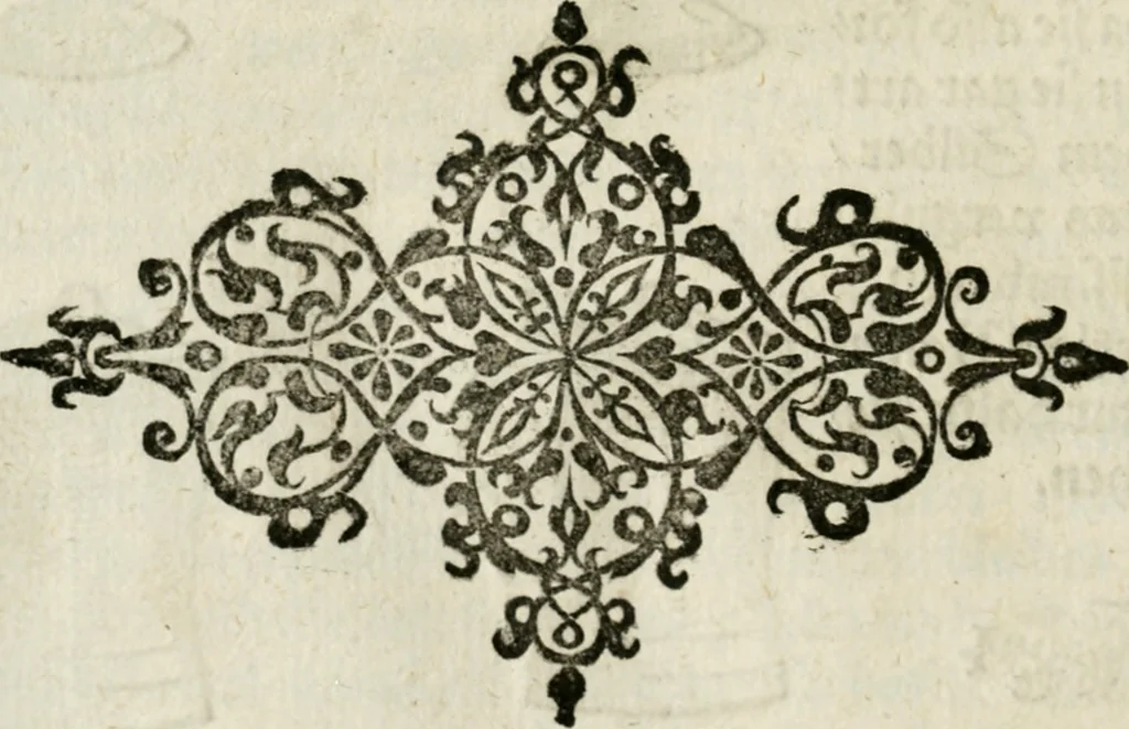 An illustration from Ornatvs ecclesiasticvs, hoc est, Compendivm praecipvarvm rervm, qvibvs qvaevis rite decenterqve compositae ecclesiae exornari, ac redimiri debent : omnibus ecclesiarum praelatis & rectoribus, per totam Ratisbonensem Dioecesin cum primis necessarium, Latinè & Germanicè, adiectis etiam quarundam suppellectilium figuris, 1591, leaf 319