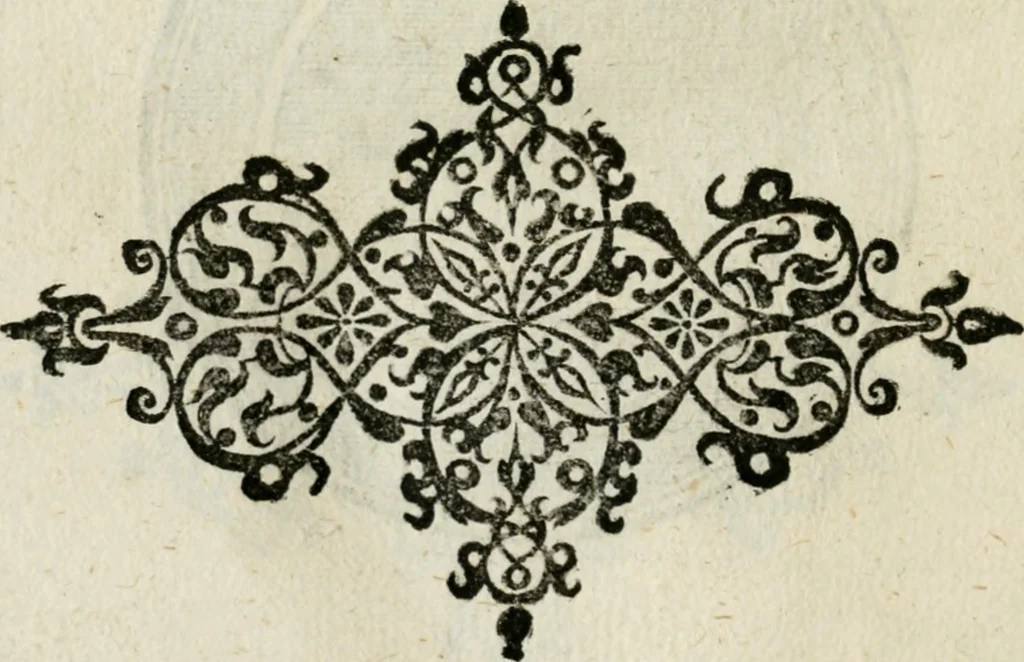 An illustration from Ornatvs ecclesiasticvs, hoc est, Compendivm praecipvarvm rervm, qvibvs qvaevis rite decenterqve compositae ecclesiae exornari, ac redimiri debent : omnibus ecclesiarum praelatis & rectoribus, per totam Ratisbonensem Dioecesin cum primis necessarium, Latinè & Germanicè, adiectis etiam quarundam suppellectilium figuris, 1591, leaf 321