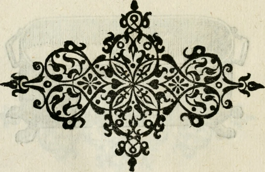 An illustration from Ornatvs ecclesiasticvs, hoc est, Compendivm praecipvarvm rervm, qvibvs qvaevis rite decenterqve compositae ecclesiae exornari, ac redimiri debent : omnibus ecclesiarum praelatis & rectoribus, per totam Ratisbonensem Dioecesin cum primis necessarium, Latinè & Germanicè, adiectis etiam quarundam suppellectilium figuris, 1591, leaf 323