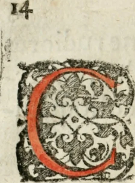 An illustration from Ornatvs ecclesiasticvs, hoc est, Compendivm praecipvarvm rervm, qvibvs qvaevis rite decenterqve compositae ecclesiae exornari, ac redimiri debent : omnibus ecclesiarum praelatis & rectoribus, per totam Ratisbonensem Dioecesin cum primis necessarium, Latinè & Germanicè, adiectis etiam quarundam suppellectilium figuris, 1591, leaf 33